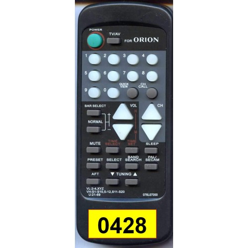 Orion 076L067050 (артикул: 24-0428) Orion 076L067050 (артикул: 24-0428)