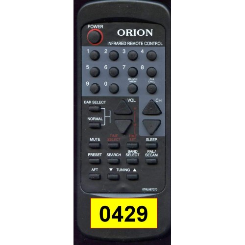 Orion 076L067070 (артикул: 24-0429) Orion 076L067070 (артикул: 24-0429)