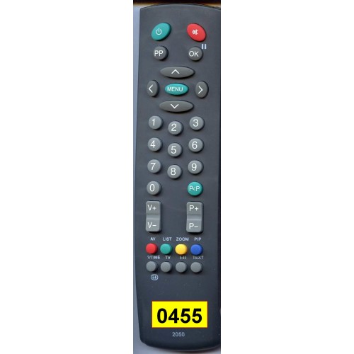 Rainford, (100Hz), VESTEL 2050 (артикул: 24-0455) Rainford, (100Hz), VESTEL 2050 (артикул: 24-0455)