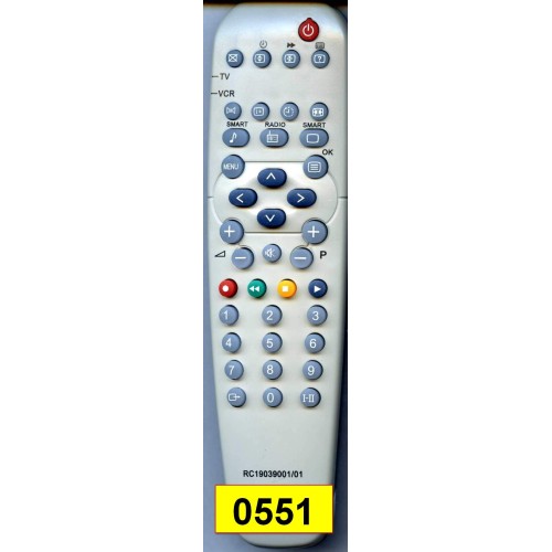 Philips RC19039001/01 (артикул: 24-0551) Philips RC19039001/01 (артикул: 24-0551)