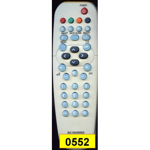 Philips RC19335003/01 (артикул: 24-0552) Philips RC19335003/01 (артикул: 24-0552)