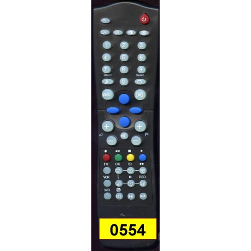 Philips RC2563/01 (артикул: 24-0554) Philips RC2563/01 (артикул: 24-0554)
