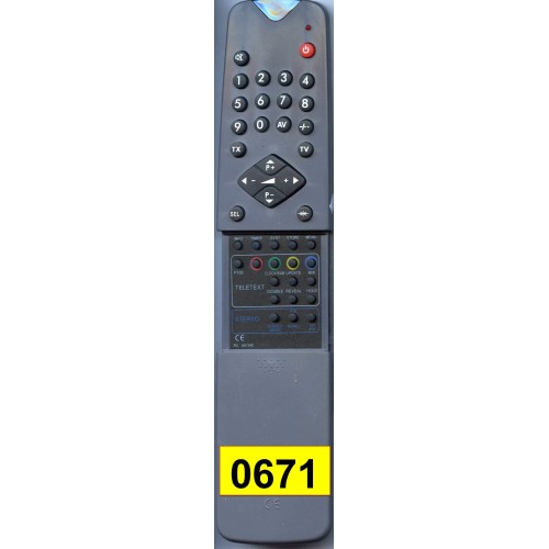 Beko RC-647340 (артикул: 24-0671) Beko RC-647340 (артикул: 24-0671)