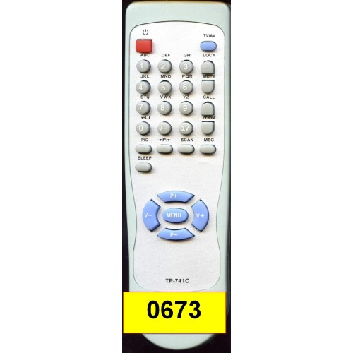Grundig TP-741C (артикул: 24-0673) Grundig TP-741C (артикул: 24-0673)
