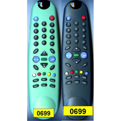 Beko 12.1 (артикул: 24-0699) Beko 12.1 (артикул: 24-0699)