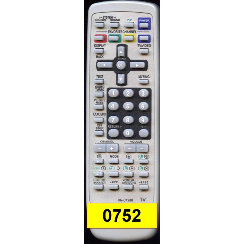JVC RM-C1280 (артикул: 24-0752) JVC RM-C1280 (артикул: 24-0752)