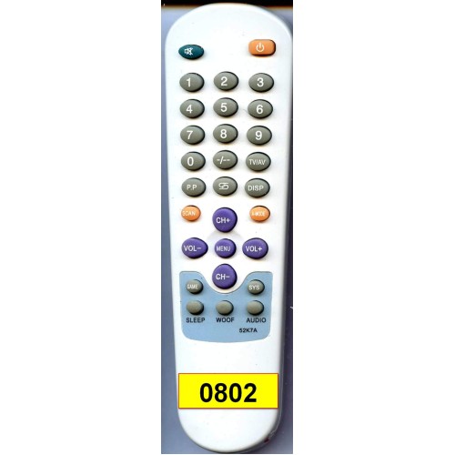 Konka 52K7A (артикул: 24-0802) Konka 52K7A (артикул: 24-0802)