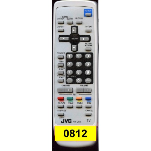 JVC RM-C92 (артикул: 24-0812) JVC RM-C92 (артикул: 24-0812)