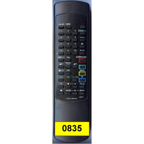 Sanyo 1AV0U10B20500 (артикул: 24-0835) Sanyo 1AV0U10B20500 (артикул: 24-0835)