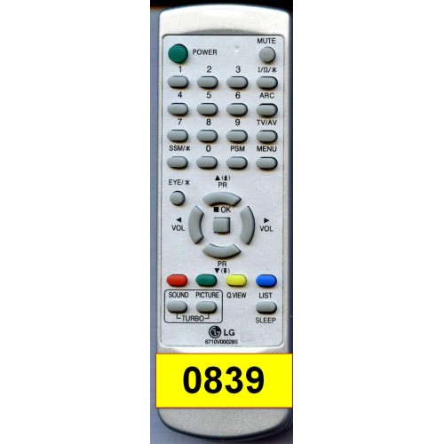 LG 6710V00028S (артикул: 24-0839) LG 6710V00028S (артикул: 24-0839)