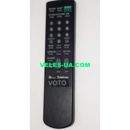 Sony RM-861 (артикул: 24-0871) Sony RM-861 (артикул: 24-0871)