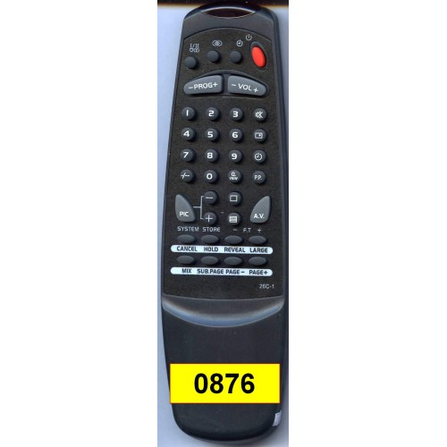 Akira FHS-081 (ODR-1) (артикул: 24-0876) Akira FHS-081 (ODR-1) (артикул: 24-0876)