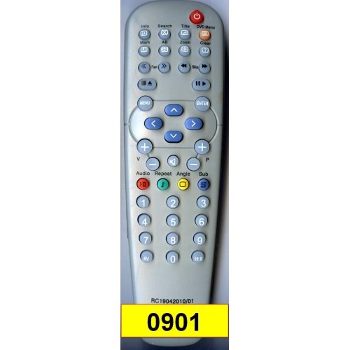 Philips RC19042010/01 (артикул: 24-0901) Philips RC19042010/01 (артикул: 24-0901)