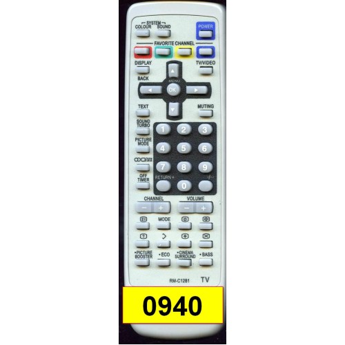 JVC RM-C1281 (артикул: 24-0940) JVC RM-C1281 (артикул: 24-0940)