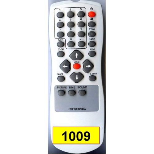 Akira HYDFSR-0077BKU (BORK) (артикул: 24-1009) Akira HYDFSR-0077BKU (BORK) (артикул: 24-1009)