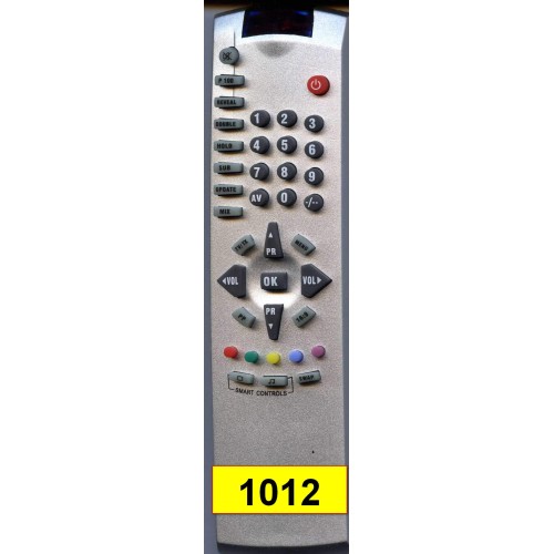 Beko 100Hz (1029/1669) (артикул: 24-1012) Beko 100Hz (1029/1669) (артикул: 24-1012)
