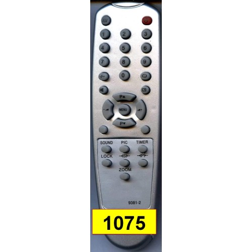 Hundai TV-9381-2(ORION) (артикул: 24-1075) Hundai TV-9381-2(ORION) (артикул: 24-1075)