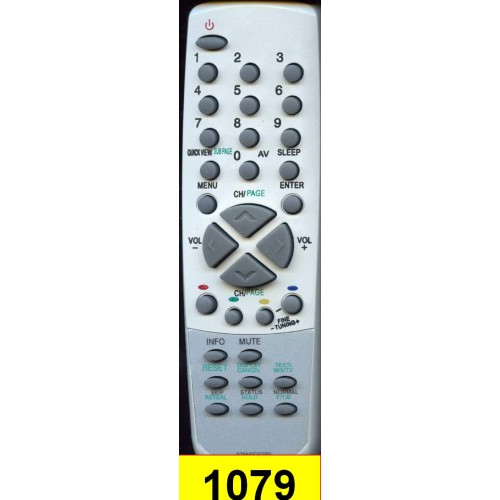 Orion 076N0GE030 (артикул: 24-1079) Orion 076N0GE030 (артикул: 24-1079)