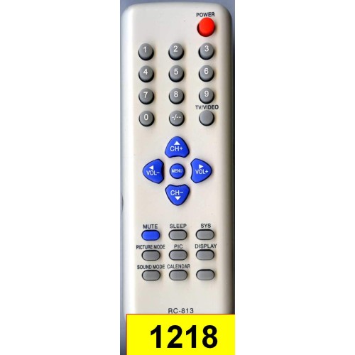 Meredian RC-813 (артикул: 24-1218) Meredian RC-813 (артикул: 24-1218)