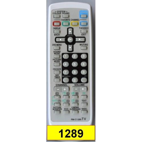 JVC RM-C1285 (артикул: 24-1289) JVC RM-C1285 (артикул: 24-1289)