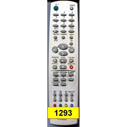 LG 6710V00032Е (артикул: 24-1293) LG 6710V00032Е (артикул: 24-1293)