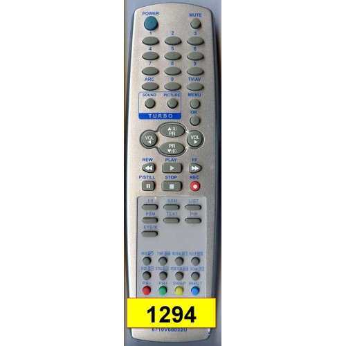 LG 6710V00032U (артикул: 24-1294) LG 6710V00032U (артикул: 24-1294)