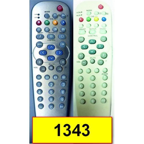 Philips RC19042002, RC19042011/01, RC19002 (артикул: 24-1343) Philips RC19042002, RC19042011/01, RC19002 (артикул: 24-1343)