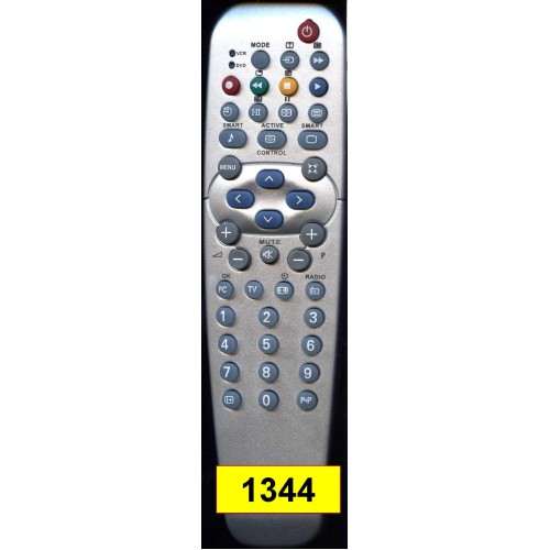 Philips RC19042008/01=2003, 2009, 2011 (артикул: 24-1344) Philips RC19042008/01=2003, 2009, 2011 (артикул: 24-1344)
