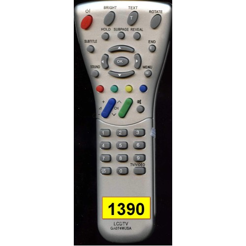 Sharp GA074WJSA (артикул: 24-1390) Sharp GA074WJSA (артикул: 24-1390)