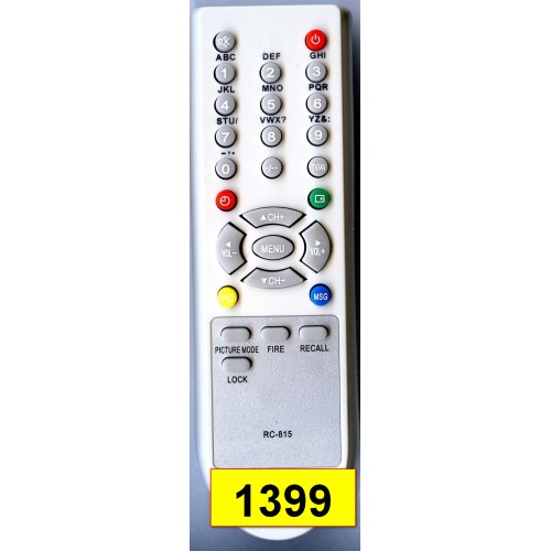 Shivaki RC-815 Meredian (артикул: 24-1399) Shivaki RC-815 Meredian (артикул: 24-1399)
