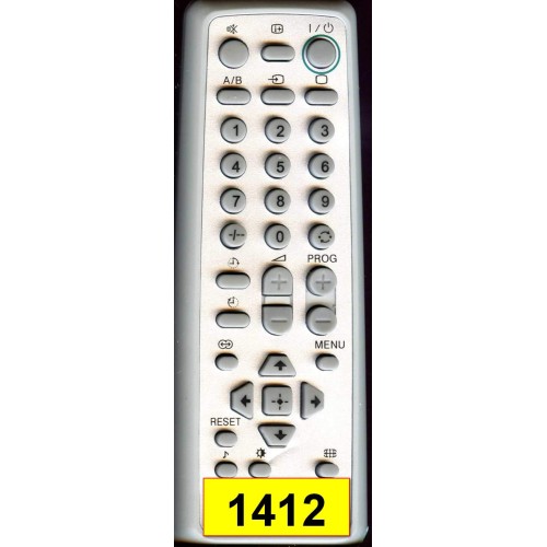 Sony RM-W104 (артикул: 24-1412) Sony RM-W104 (артикул: 24-1412)