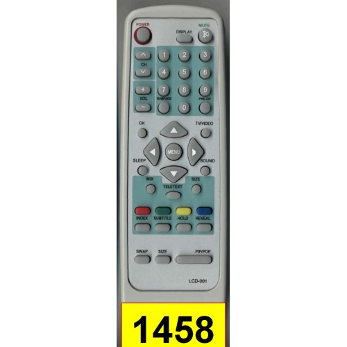 AOC LCD-001, TD886 (артикул: 24-1458) AOC LCD-001, TD886 (артикул: 24-1458)
