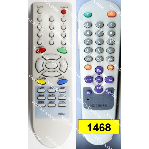 Start 54D5 KONKA HX55K8 CHINA TV (може бути корпус LG 090) (артикул: 24-1468) Start 54D5 KONKA HX55K8 CHINA TV (може бути корпус LG 090) (артикул: 24-1468)