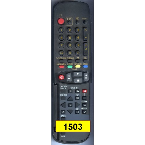 Panasonic EUR511026 (артикул: 24-1503) Panasonic EUR511026 (артикул: 24-1503)