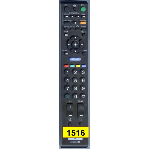 Sony RM-ED013 (артикул: 24-1516) Sony RM-ED013 (артикул: 24-1516)