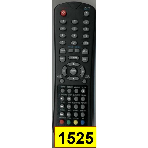 Hundai H-LCDVD2200 (артикул: 24-1525) Hundai H-LCDVD2200 (артикул: 24-1525)
