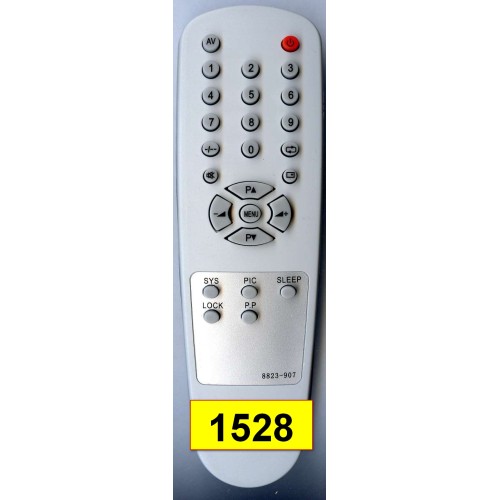 GROL, AKAI, HUNDAI 8823-907 (артикул: 24-1528) GROL, AKAI, HUNDAI 8823-907 (артикул: 24-1528)