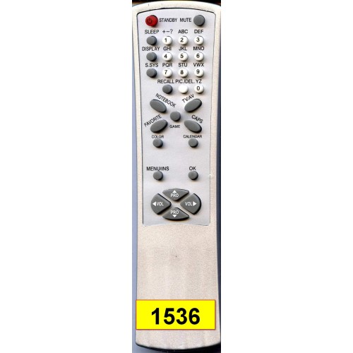TCL RMB1X (THOMSON-3) SATURN, SHIVAKI (артикул: 24-1536) TCL RMB1X (THOMSON-3) SATURN, SHIVAKI (артикул: 24-1536)