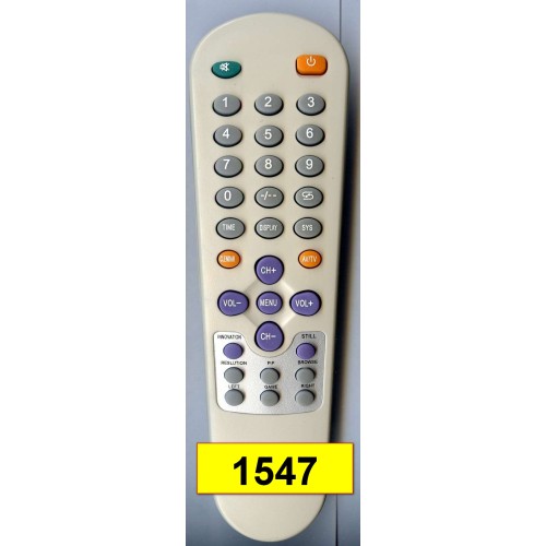 SAT Cosmosat CS-77 TV TUNER NOKASONIC (артикул: 24-1547) SAT Cosmosat CS-77 TV TUNER NOKASONIC (артикул: 24-1547)