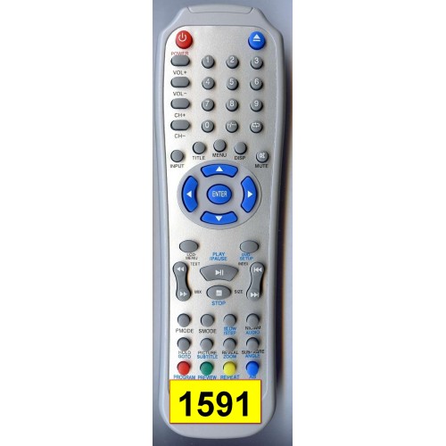 NOKASONIC LCD-15 (артикул: 24-1591) NOKASONIC LCD-15 (артикул: 24-1591)