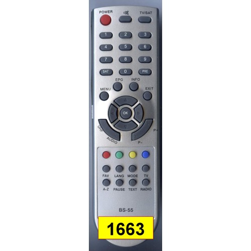 SAT BIG SAT BS-55 (артикул: 24-1663) SAT BIG SAT BS-55 (артикул: 24-1663)