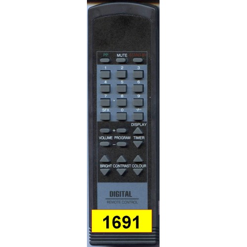 Philips DIGITAL CONTROL MT1058 (артикул: 24-1691) Philips DIGITAL CONTROL MT1058 (артикул: 24-1691)