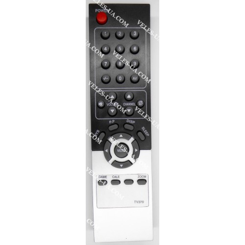 Saturn TV370, ST HX-P12 (артикул: 24-2262) Saturn TV370, ST HX-P12 (артикул: 24-2262)