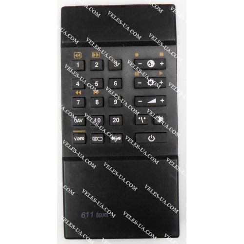 Grundig TP-611 (артикул: 24-2404) Grundig TP-611 (артикул: 24-2404)