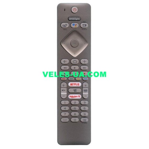 Philips PH-V1, Voice (артикул: 24-2870) Philips PH-V1, Voice (артикул: 24-2870)