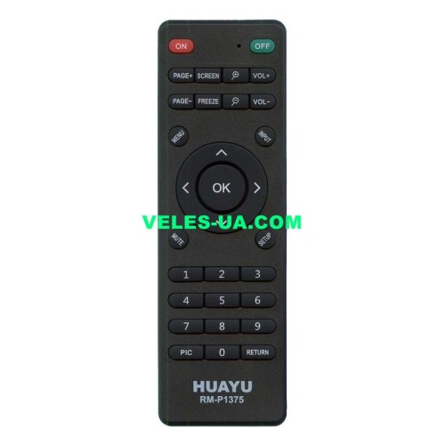 Універсальний Huayu RM-P1375 універсальний для проекторів (артикул: 24-2995) Універсальний Huayu RM-P1375 універсальний для проекторів (артикул: 24-2995)