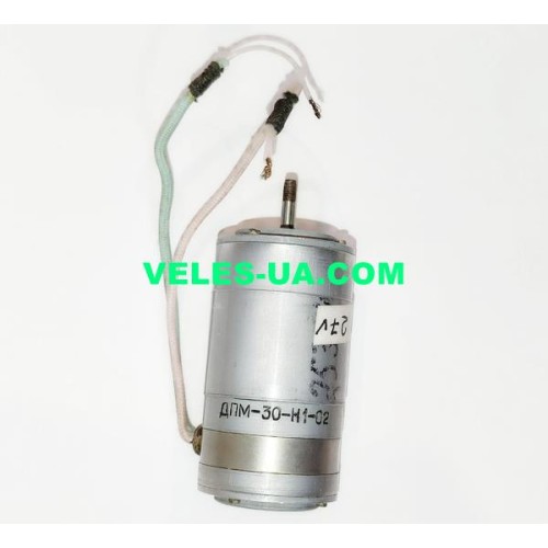 двигун DC 27V ДПМ-30-Н1-02 (2600 об/хв) (артикул: 25-0374.) двигун DC 27V ДПМ-30-Н1-02 (2600 об/хв) (артикул: 25-0374.)