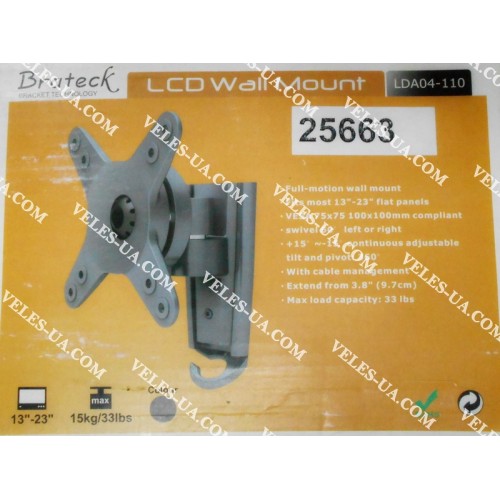 Кронштейн для LCD TV 13-23 Кронштейн для LCD TV 13-23