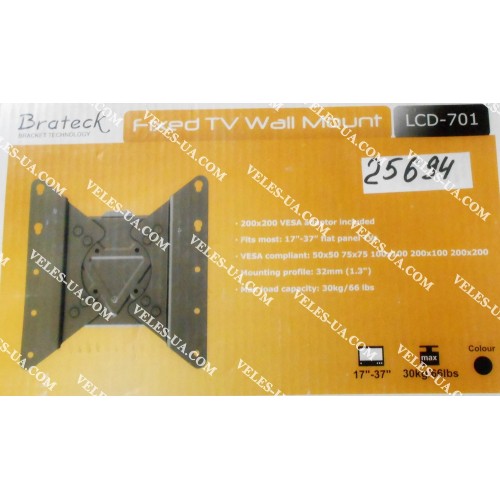 Кронштейн для LCD TV 17-37 Кронштейн для LCD TV 17-37