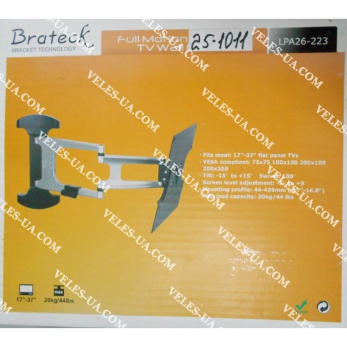 Кронштейн для LCD TV 17-37 Кронштейн для LCD TV 17-37
